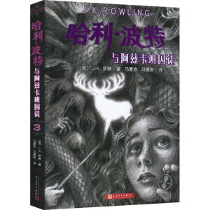 �����������c��Ɲ������ͽ