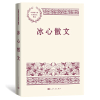 ����ɢ��