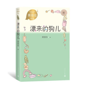 Ư��(l��i)�Ĺ���