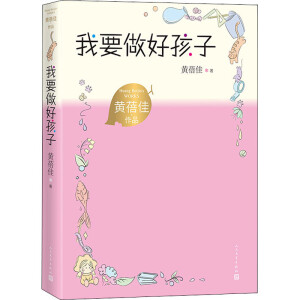 ��Ҫ���ú���