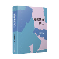 ����ɯ�į���