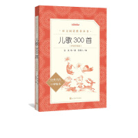 ����300��