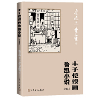 �S�Ӑ�������ѸС�f