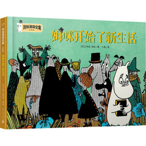 ķ���_ʼ��������