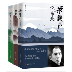 �����f(shu��)�|��