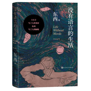 �](m��i)���Z(y��)�Ե�����