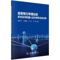 �����D���W��Փ����ʽ���c�C���˄����W��ʽ������