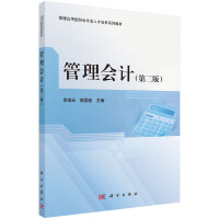 �����Ӌ���ڶ��棩