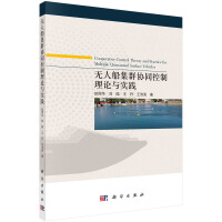 �o�˴���Ⱥ�f(xi��)ͬ������Փ�c��(sh��)�`