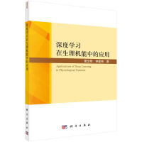 ��ȌW(xu��)��(x��)������C���еđ�(y��ng)��