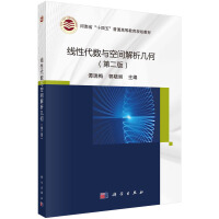 ���Դ���(sh��)�c���g�����׺Σ��ڶ��棩