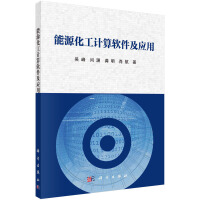 ��Դ����Ӌ��ܛ������(y��ng)��