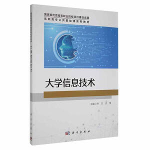 ��W(xu��)��Ϣ���g(sh��)