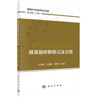 ΢�n�}����ģʽ����(sh��)�`