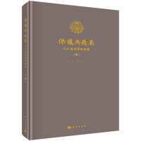 ���o(h��)�c�l(f��)չ�����Ļ��z�a(ch��n)�W(xu��)�g(sh��)Փ��