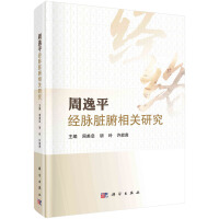 ����ƽ���}�K�����P�о�