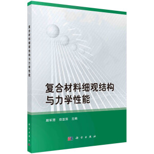 �ͺϲ��ϼ��^�Y(ji��)��(g��u)�c���W����