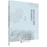 ����vʷ��С���(zh��n)���o(h��)�����о�