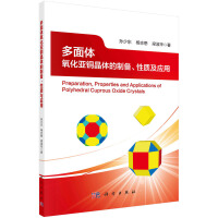 �����w�������~���w���Ƃ������|(zh��)����(y��ng)��