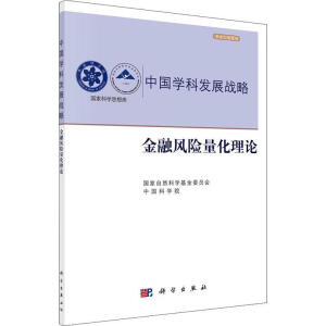 �����L(f��ng)�U������Փ