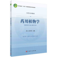 ˎ��ֲ��W(xu��)