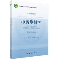 ��ˎ���ƌW