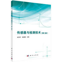 �������c�z�y���g(sh��)���ڶ��棩