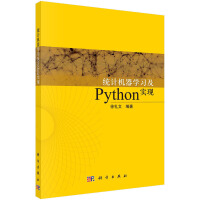 �y(t��ng)Ӌ�C���W(xu��)��(x��)��Python���F(xi��n)