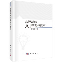 Ʒ�Ƒ�(zh��n)��AI��Փ�c���g(sh��)