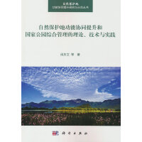 ��Ȼ���o(h��)�ع��܅f(xi��)ͬ�����͇�(gu��)�ҹ��@�C�Ϲ�������Փ�����g(sh��)�c��(sh��)�`