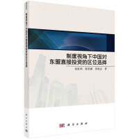 �ƶ�ҕ�����Ї����|��ֱ��Ͷ�Y�ą^(q��)λ�x��