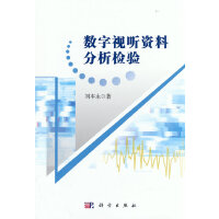 ��(sh��)��ҕ �Y�Ϸ����z�