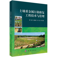 �����ؽ�����Ⱦ�ޏ�(f��)���̼��g(sh��)�c����