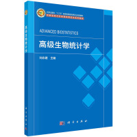 �߼�����y(t��ng)Ӌ(j��)�W(xu��)