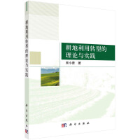 ���������D�͵���Փ�c���`