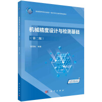 �C(j��)е�����O(sh��)Ӌ(j��)�c�z�y���A(ch��)���ڶ��棩