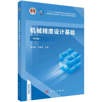 �C(j��)е�����O(sh��)Ӌ(j��)���A(ch��)�����İ棩