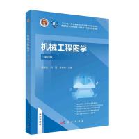 �Cе���̈D�W������棩