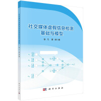 �罻ý�w̓����Ϣ�z�y���A(ch��)�cģ��