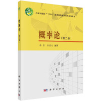 ����Փ���ڶ��棩