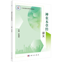 ���r(n��ng)���ݽ�(j��ng)�v�x