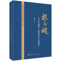 ���c�꣺���ŌW(xu��)ҕҰ�²��������A�����о�