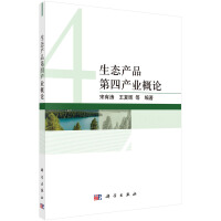 ���B(t��i)�a(ch��n)Ʒ���Įa(ch��n)�I(y��)��Փ