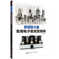 ���l�Ŵ���������ӹ��x��ָ��