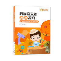 �ƌW(xu��)���������̽��