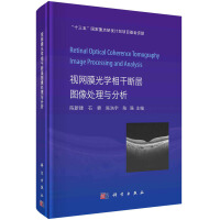 ҕ�W(w��ng)Ĥ��W(xu��)��ɔ��ӈD��̎���c����