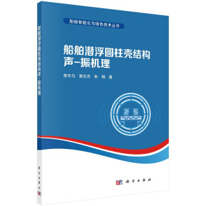 ���������A�����Y(ji��)��(g��u)-��C��