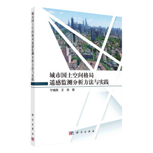 ���Ї������g����b�бO(ji��n)�y(c��)���������c��(sh��)�`