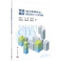 �ǻ۳����\(y��n)�й������ģ�플��O(sh��)Ӌ(j��)�c���̌�(sh��)�`