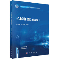 �Cе�ƈD�����İ棩